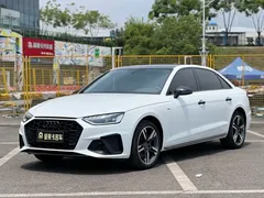 2022 Audi A4L 40 TFSI — фото 1