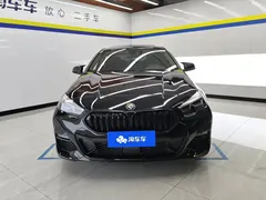 2021 BMW 2 Series 2 225i M, белый — фото 2