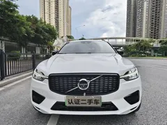 2021 Volvo XC60 T8 PHEV Sport, белый — фото 5