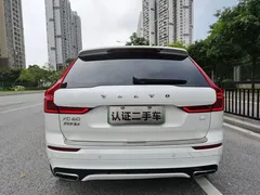 2021 Volvo XC60 T8 PHEV Sport, белый — фото 6
