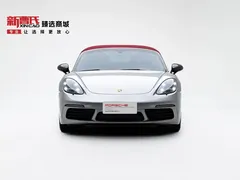 2022 Porsche 718 Boxster T 2.0T — фото 2