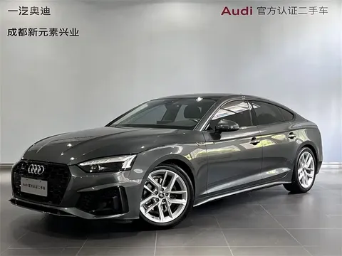 2021 Audi A5 Sportback 40 TFSI