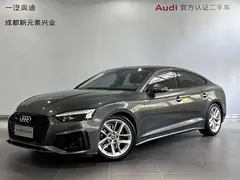 2021 Audi A5 Sportback 40 TFSI — фото 1