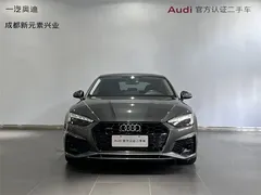 2021 Audi A5 Sportback 40 TFSI — фото 2