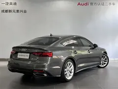 2021 Audi A5 Sportback 40 TFSI — фото 4