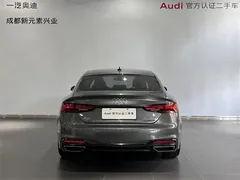 2021 Audi A5 Sportback 40 TFSI — фото 5