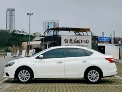 2023 Nissan Sylphy 1.6L CVT, белый — фото 2