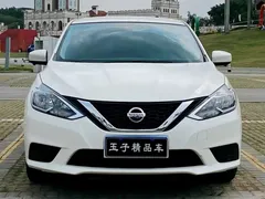 2023 Nissan Sylphy 1.6L CVT, белый — фото 4