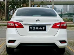 2023 Nissan Sylphy 1.6L CVT, белый — фото 5