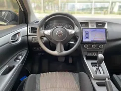 2023 Nissan Sylphy 1.6L CVT, белый — фото 8