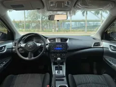 2023 Nissan Sylphy 1.6L CVT, белый — фото 9