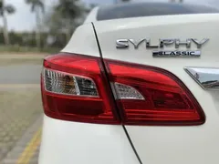 2023 Nissan Sylphy 1.6L CVT, белый — фото 13