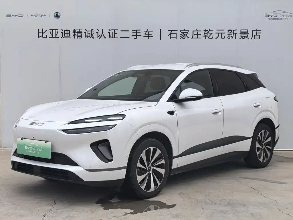 2025 BYD Sealion 06 DM-i 132
