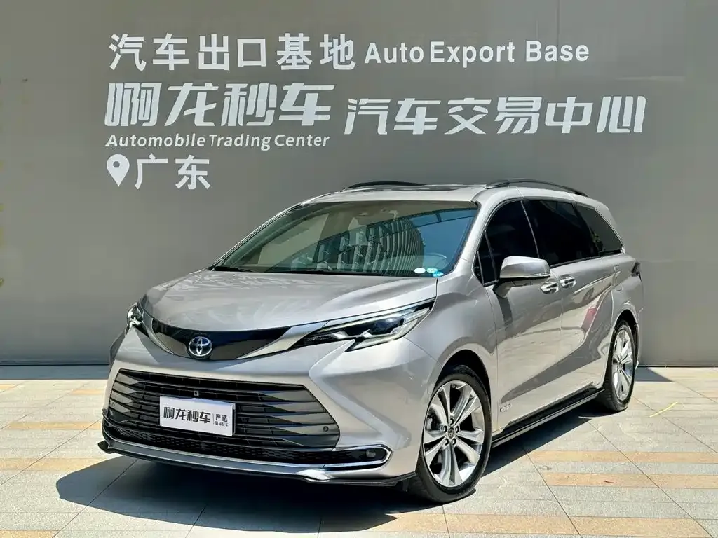 2023 Toyota Sienna 2.5L Hybrid Premium