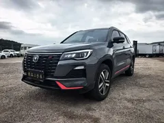 2023 Changan CS75 1.5T DCT Luxury — фото 1