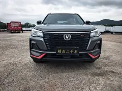 2023 Changan CS75 1.5T DCT Luxury — фото 2