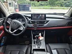 2023 Changan CS75 1.5T DCT Luxury — фото 9