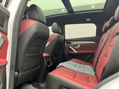 2023 Jetour X70 PLUS 1.5T DCT PRO 7, белый — фото 8