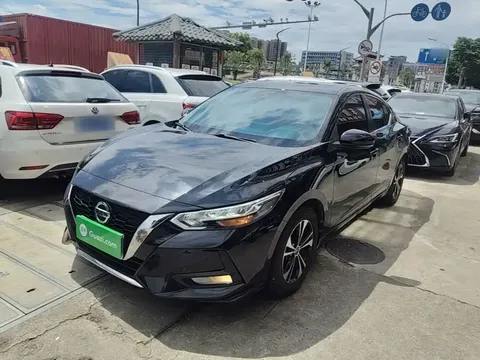 2022 Nissan Sylphy 1.6L XL CVT