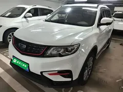 2021 Geely Atlas 1.8TD DCT 2WD, белый — фото 1