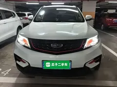 2021 Geely Atlas 1.8TD DCT 2WD, белый — фото 3
