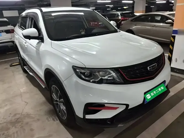 2021 Geely Atlas 1.8TD DCT 2WD Asian Games