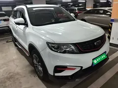 2021 Geely Atlas 1.8TD DCT 2WD, белый — фото 4