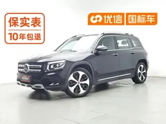 2022 Mercedes-Benz GLB 220, чёрный — фото 1