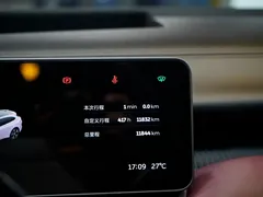 2025 Nio ET5T 100kWh Touring — фото 7