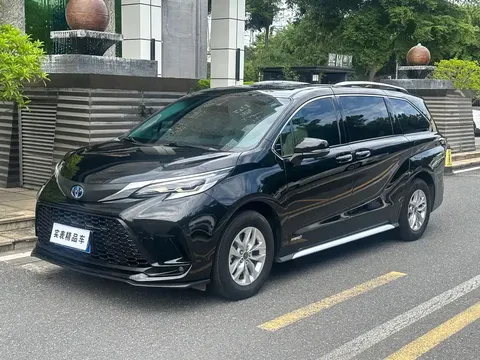 2023 Toyota Granvia 2.5L Hybrid PLUS