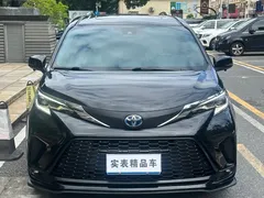 2023 Toyota Granvia 2.5L Hybrid PLUS, чёрный — фото 2