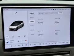 2025 Li Auto i6 4WD, белый — фото 13