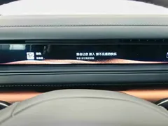 2026 Nio ES8 7-seat Executive Luxury, чёрный — фото 23
