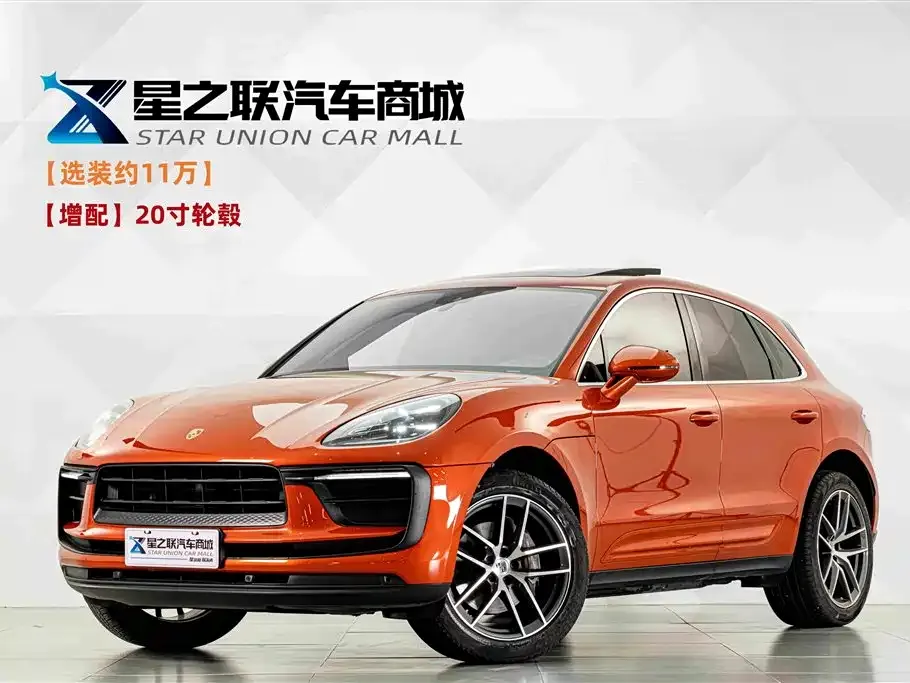 2022 Porsche Macan 2.0T