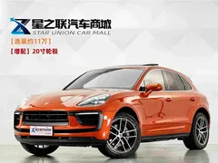 2022 Porsche Macan 2.0T — фото 1