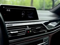 2021 BMW 7 Series 730Li M, чёрный — фото 15