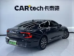 2022 Volvo S90 Hybrid T8 E Hybrid Luxury — фото 3