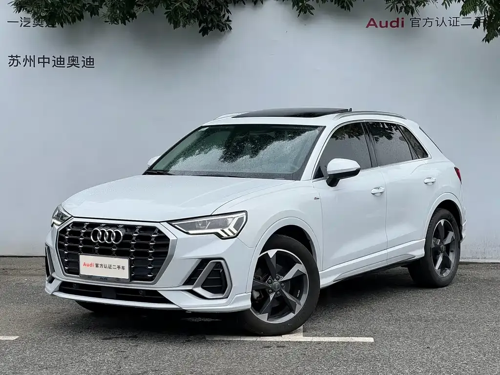 2020 Audi Q3 35 TFSI