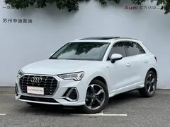 2020 Audi Q3 35 TFSI, белый — фото 1