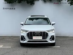 2020 Audi Q3 35 TFSI, белый — фото 2