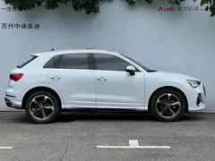 2020 Audi Q3 35 TFSI, белый — фото 3