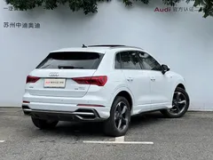 2020 Audi Q3 35 TFSI, белый — фото 4