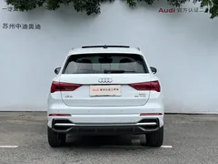 2020 Audi Q3 35 TFSI, белый — фото 5