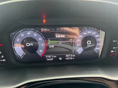 2020 Audi Q3 35 TFSI, белый — фото 15