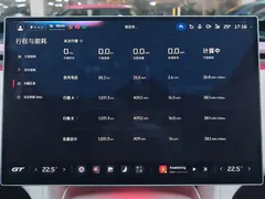 2026 Xiaomi YU7 4WD GT — фото 13