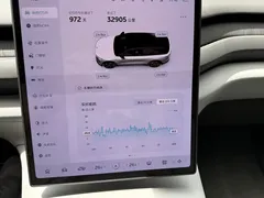 2024 Nio ES8 100kWh EV, белый — фото 8