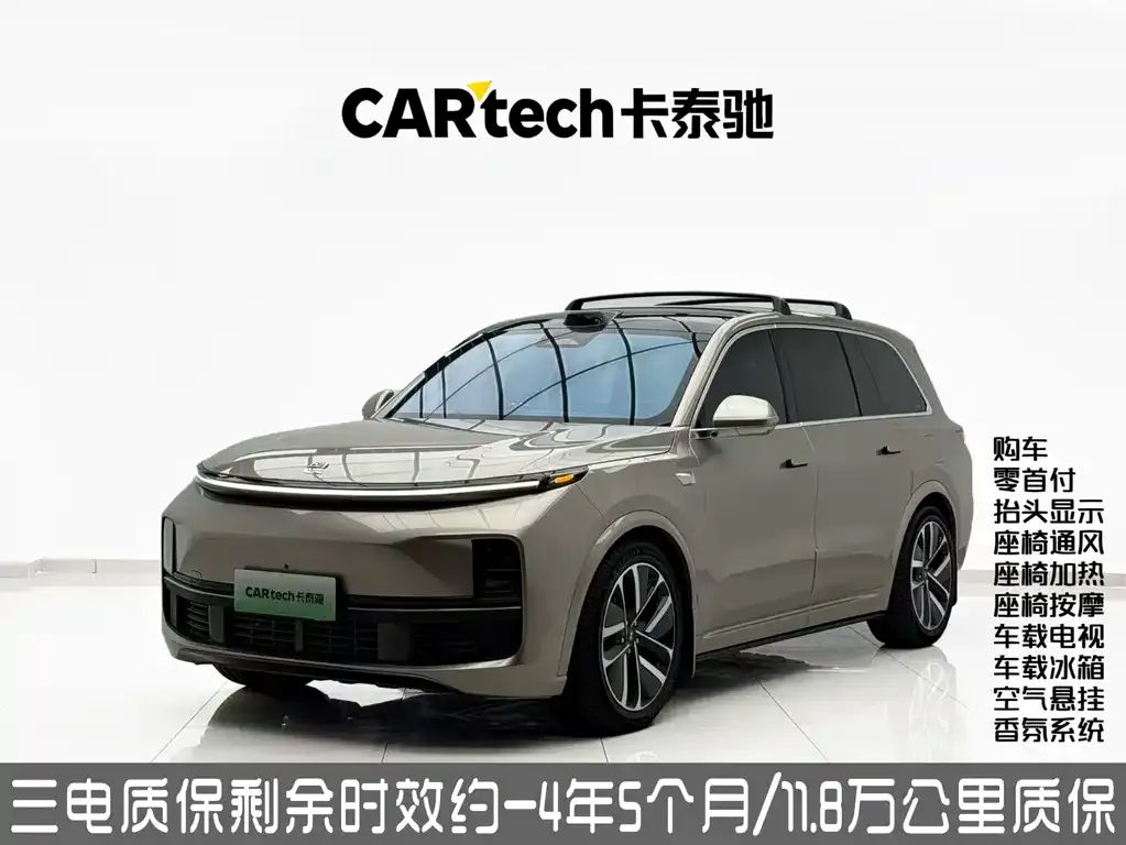 2022 Li Auto L9 Max