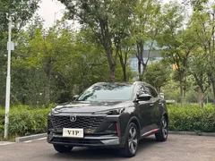 2022 Changan CS55 PLUS 1.5T DCT — фото 1