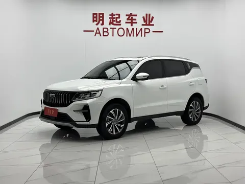 2021 Geely Vision X6 1.4T AT