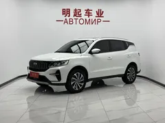 2021 Geely Vision X6 1.4T AT, белый — фото 1
